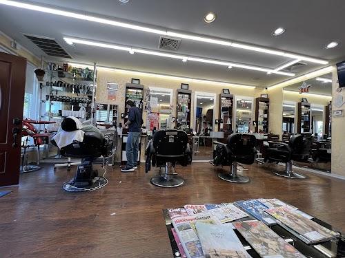 Ariel Barber Shop