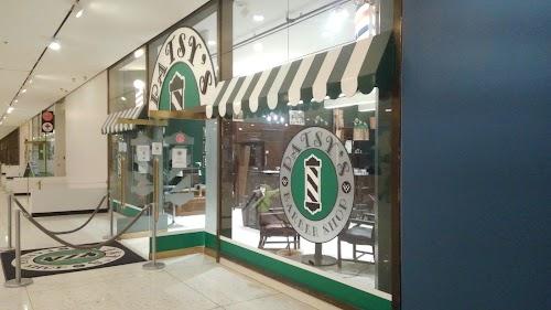 Patsys Barber Shop Concourse